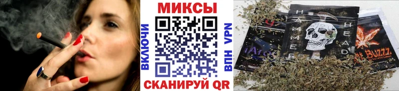 Бутират оксана  где можно купить   Ленинградская 