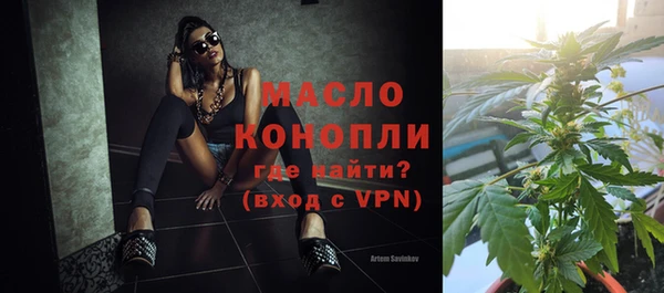 меф VHQ Горняк