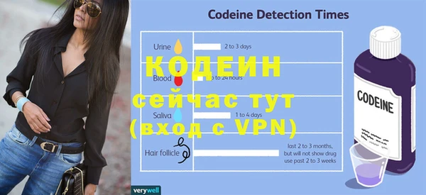 меф VHQ Горняк