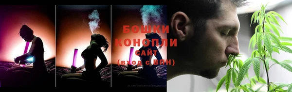 меф VHQ Горняк
