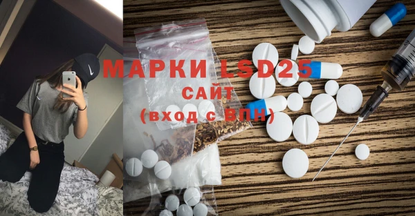 меф VHQ Горняк