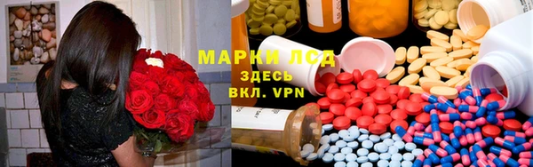 мефедрон VHQ Горно-Алтайск