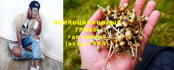 мефедрон VHQ Горно-Алтайск