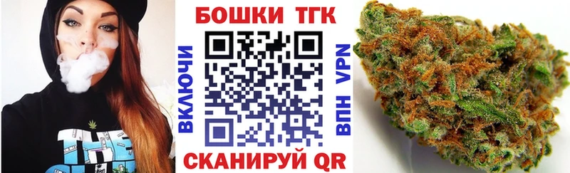 МАРИХУАНА LSD WEED  Ленинградская 